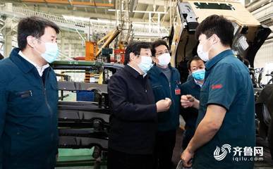 譚旭光赴濟寧山推工程機械股份公司等企業(yè)開展市場調(diào)研