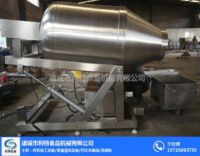 利特食品機械 引領糧食加工新時代的里脊肉呼吸式腌制機制造專家